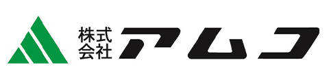 （株）アムコ