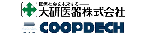 大研医器（株）