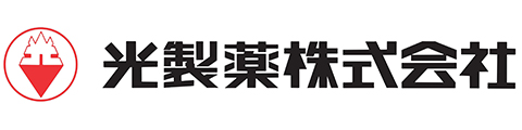 光製薬（株）