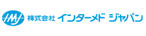 （株）インターメドジャパン