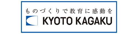 （株）京都科学