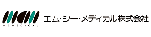 エム・シー・メディカル（株）